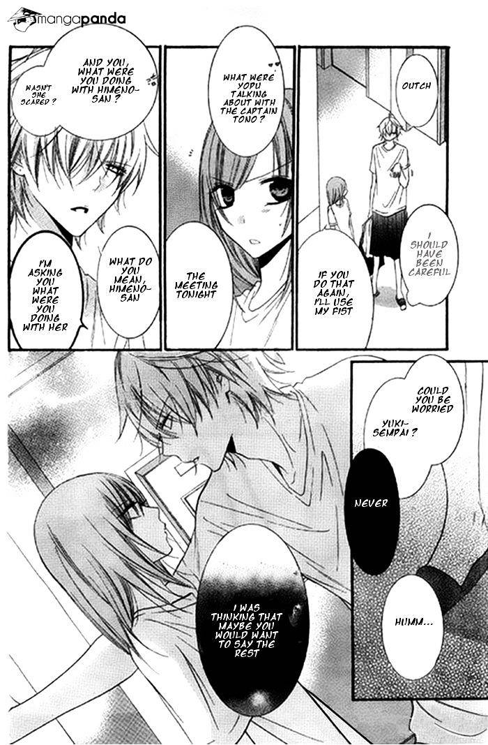 Read Namaikizakari chapter 24 image 13 on Lezhin