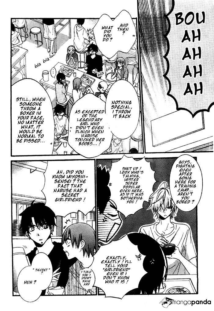 Read Namaikizakari chapter 24 image 15 on Lezhin