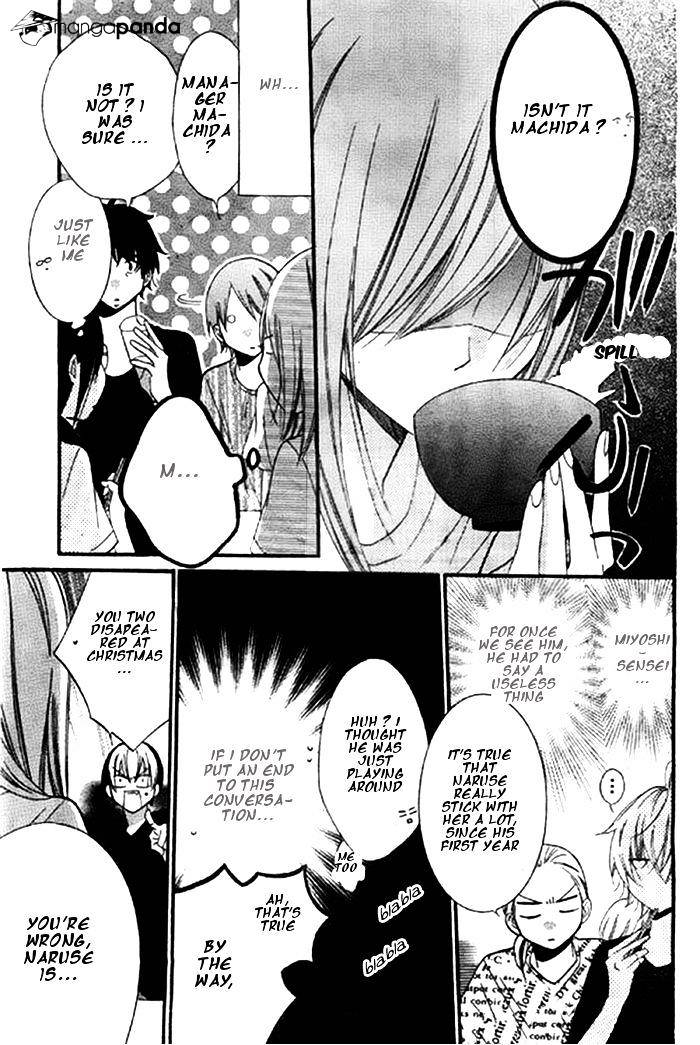 Read Namaikizakari chapter 24 image 16 on Lezhin