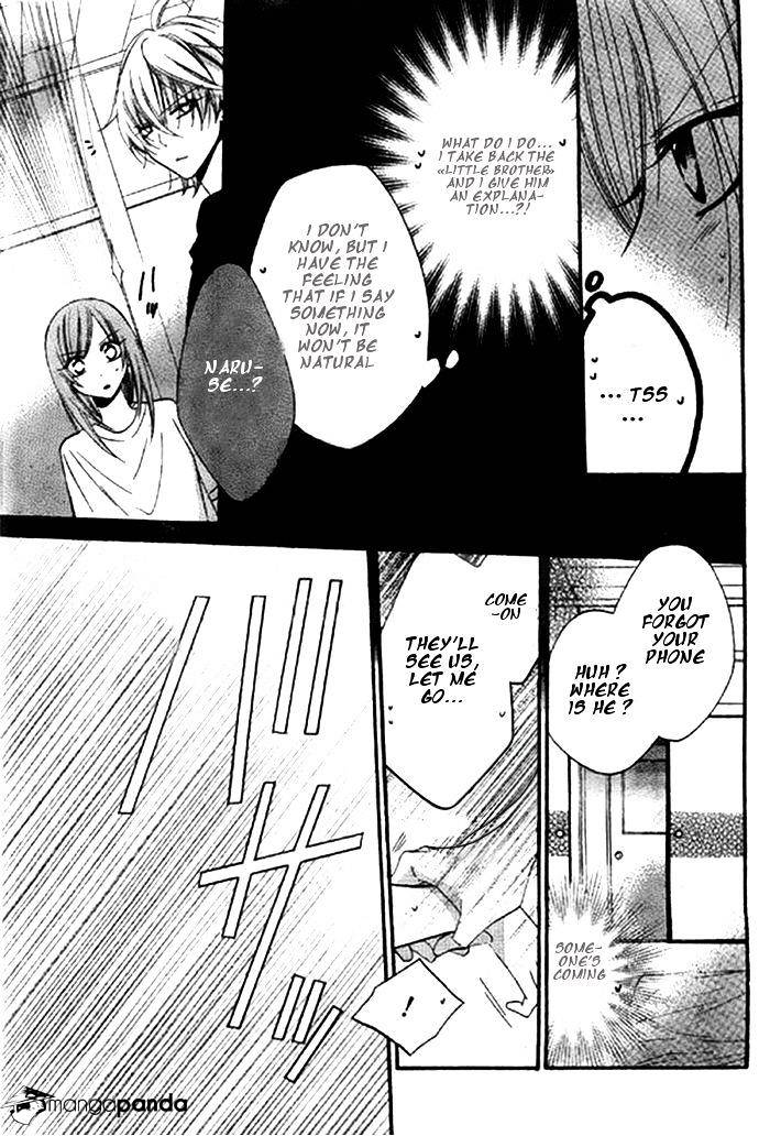 Read Namaikizakari chapter 24 image 20 on Lezhin