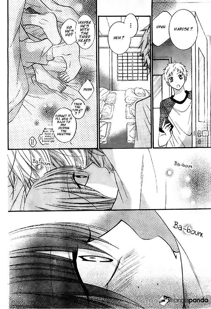 Read Namaikizakari chapter 24 image 21 on Lezhin