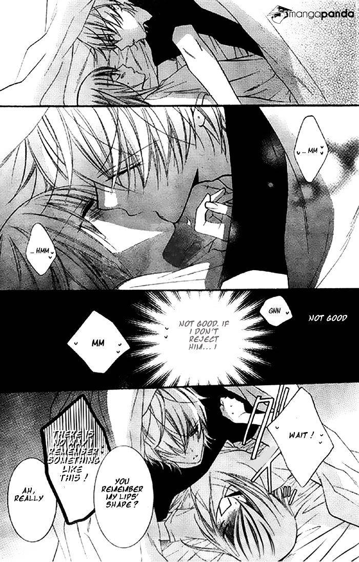 Read Namaikizakari chapter 24 image 23 on Lezhin