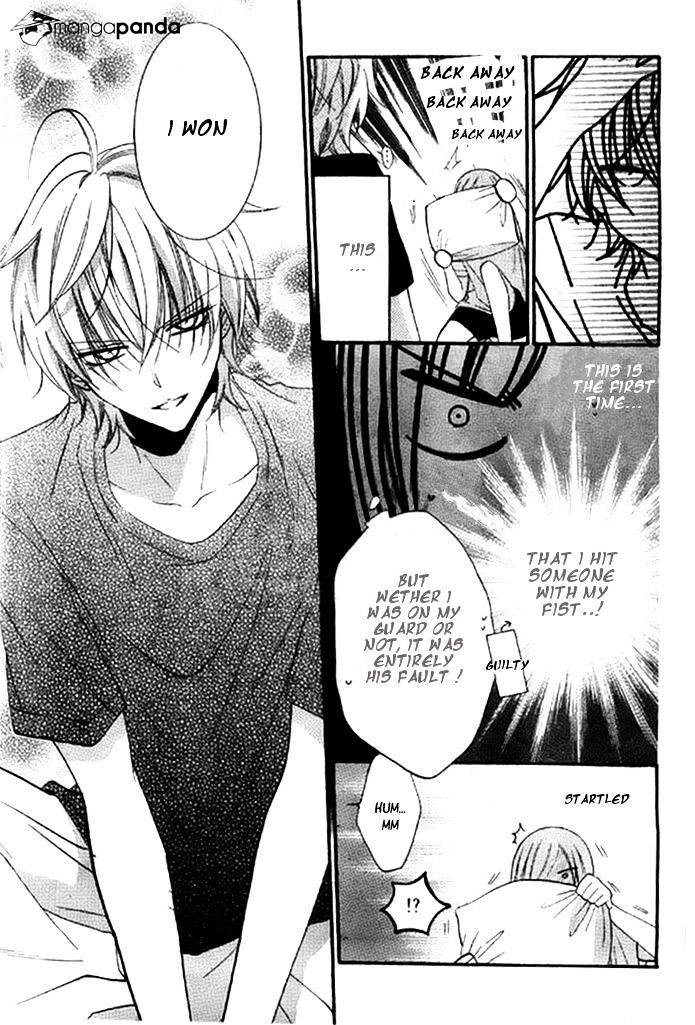 Read Namaikizakari chapter 24 image 26 on Lezhin