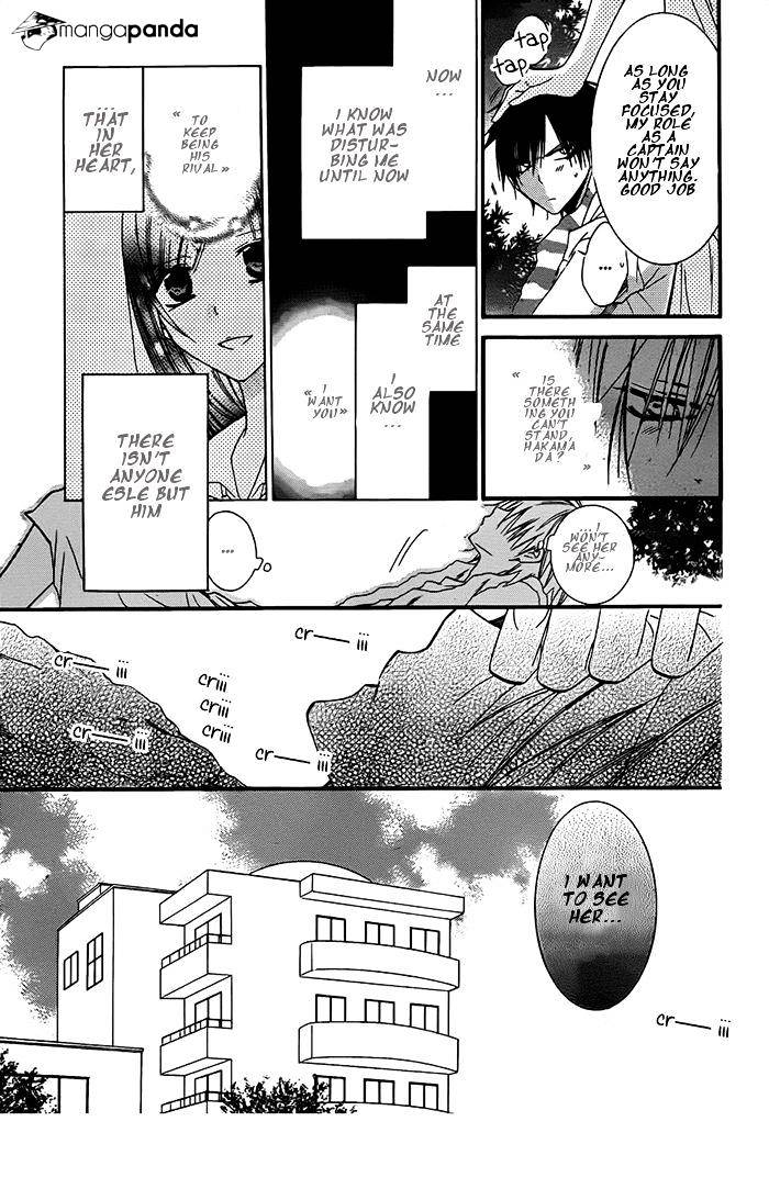 Read Namaikizakari chapter 24 image 4 on Lezhin