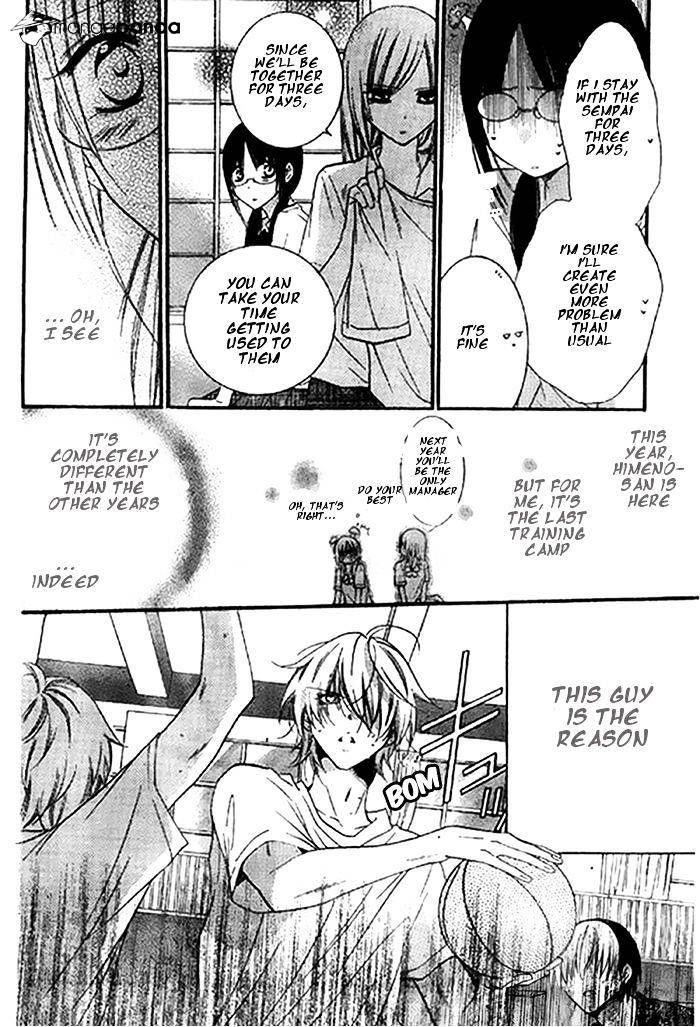 Read Namaikizakari chapter 24 image 7 on Lezhin