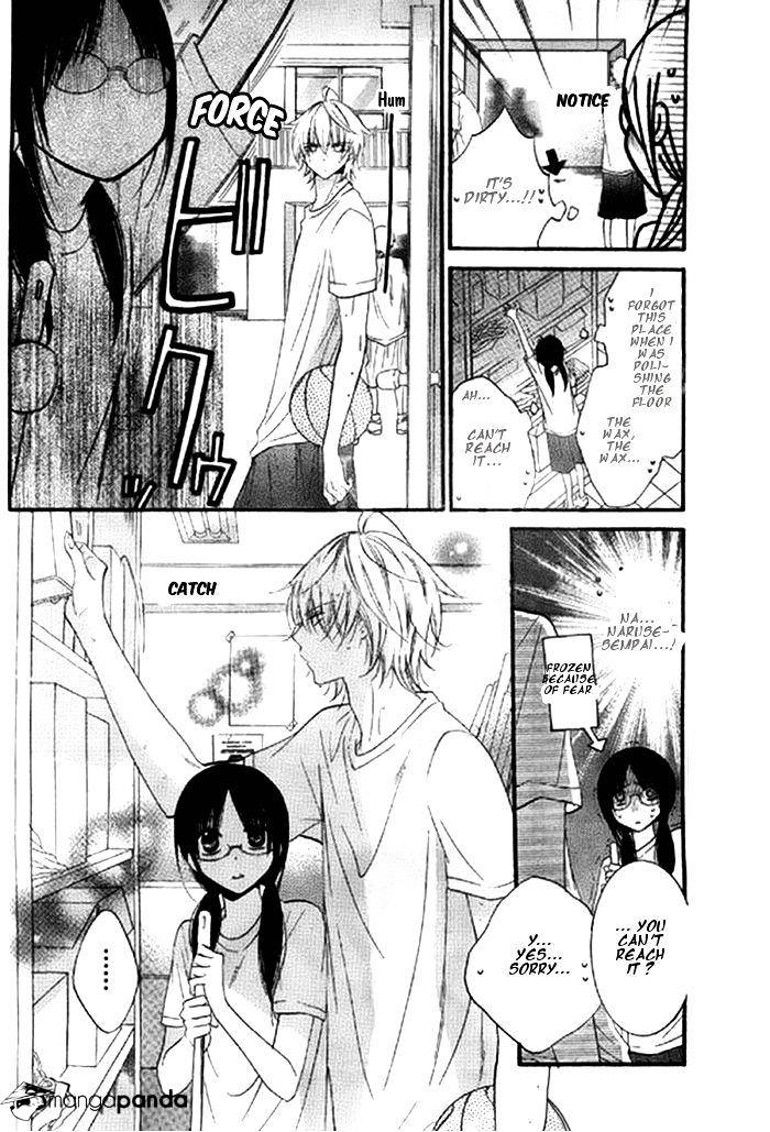 Read Namaikizakari chapter 24 image 9 on Lezhin