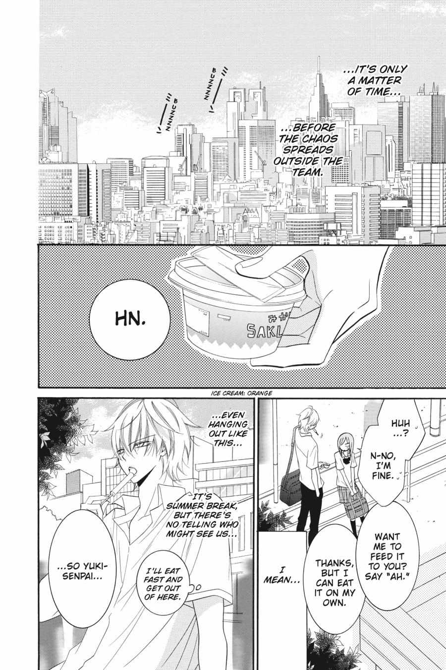 Read Namaikizakari chapter 25.1 image 100 on Lezhin