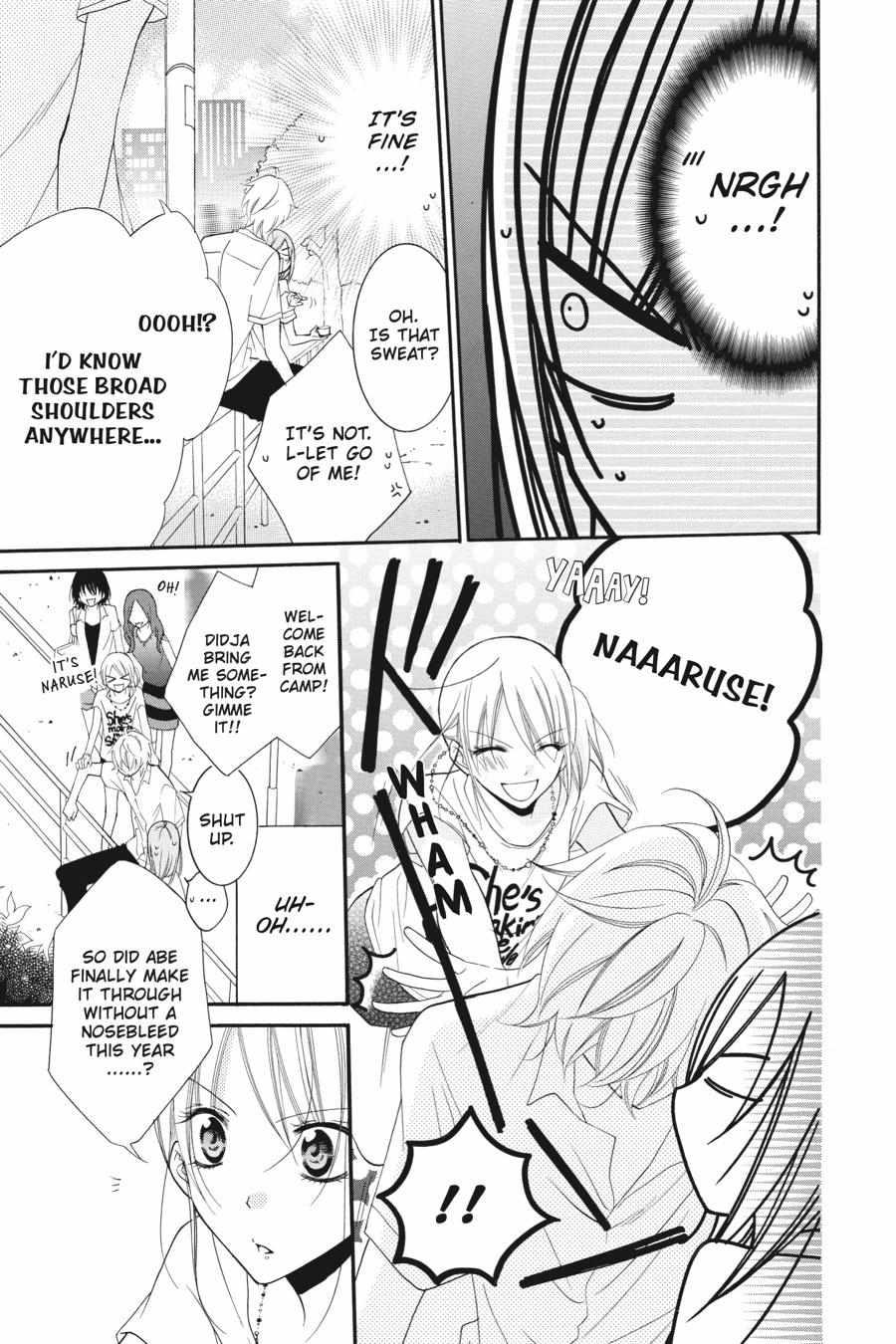 Read Namaikizakari chapter 25.1 image 103 on Lezhin