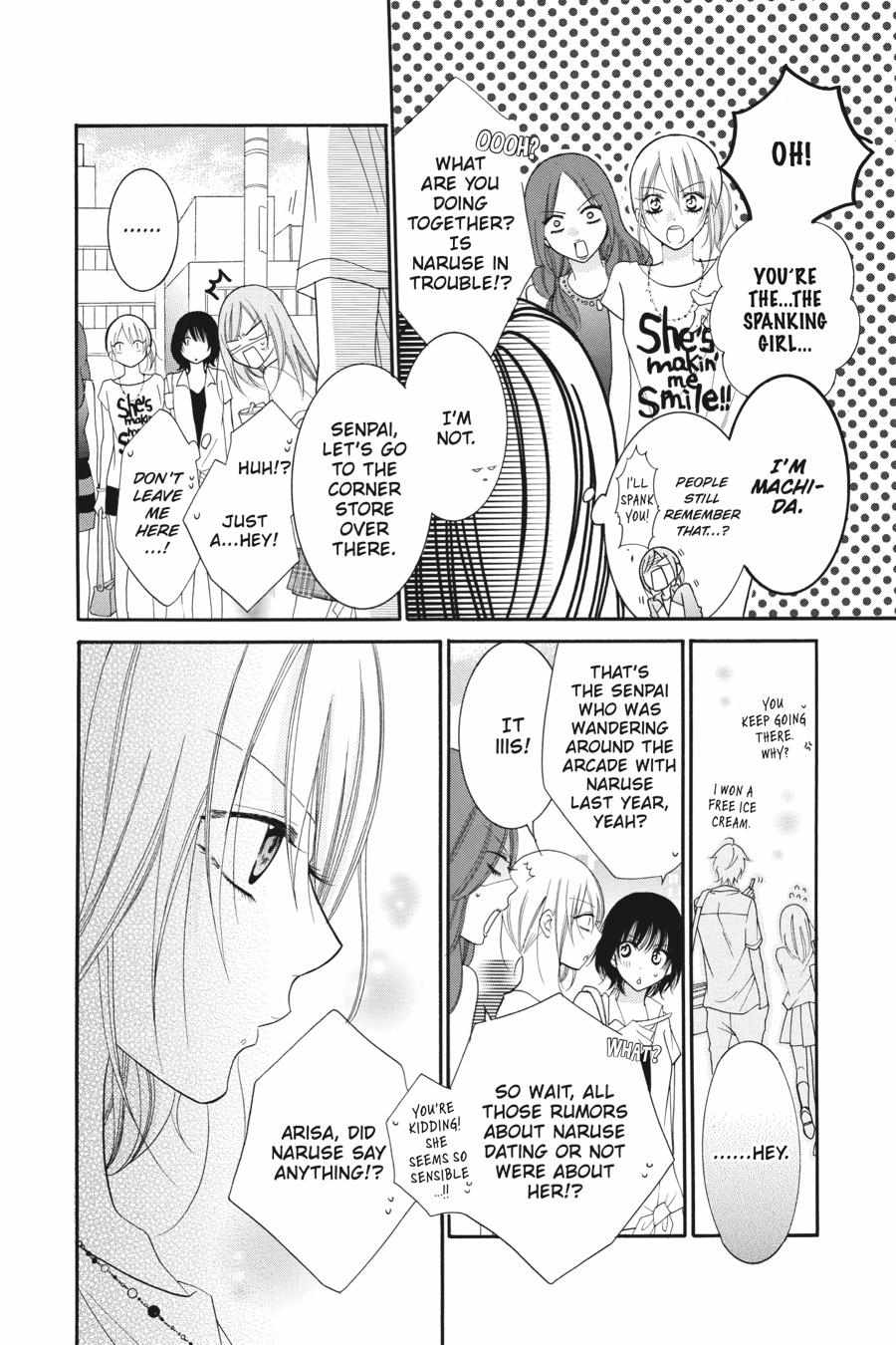 Read Namaikizakari chapter 25.1 image 104 on Lezhin