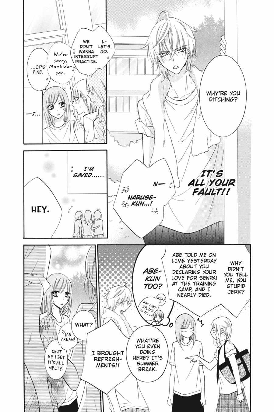 Read Namaikizakari chapter 25.1 image 113 on Lezhin