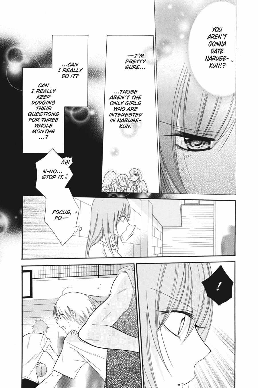 Read Namaikizakari chapter 25.1 image 115 on Lezhin