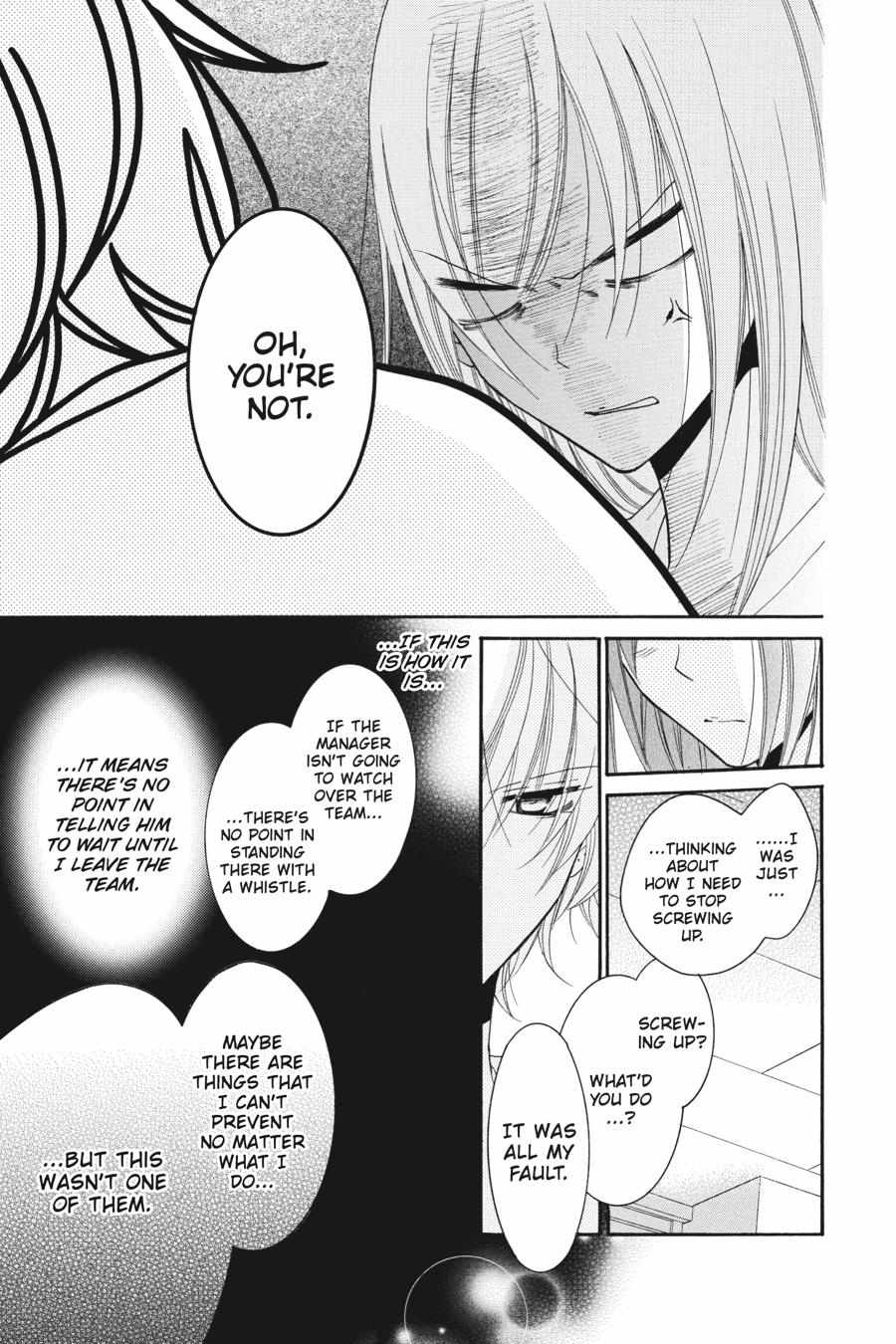 Read Namaikizakari chapter 25.1 image 119 on Lezhin