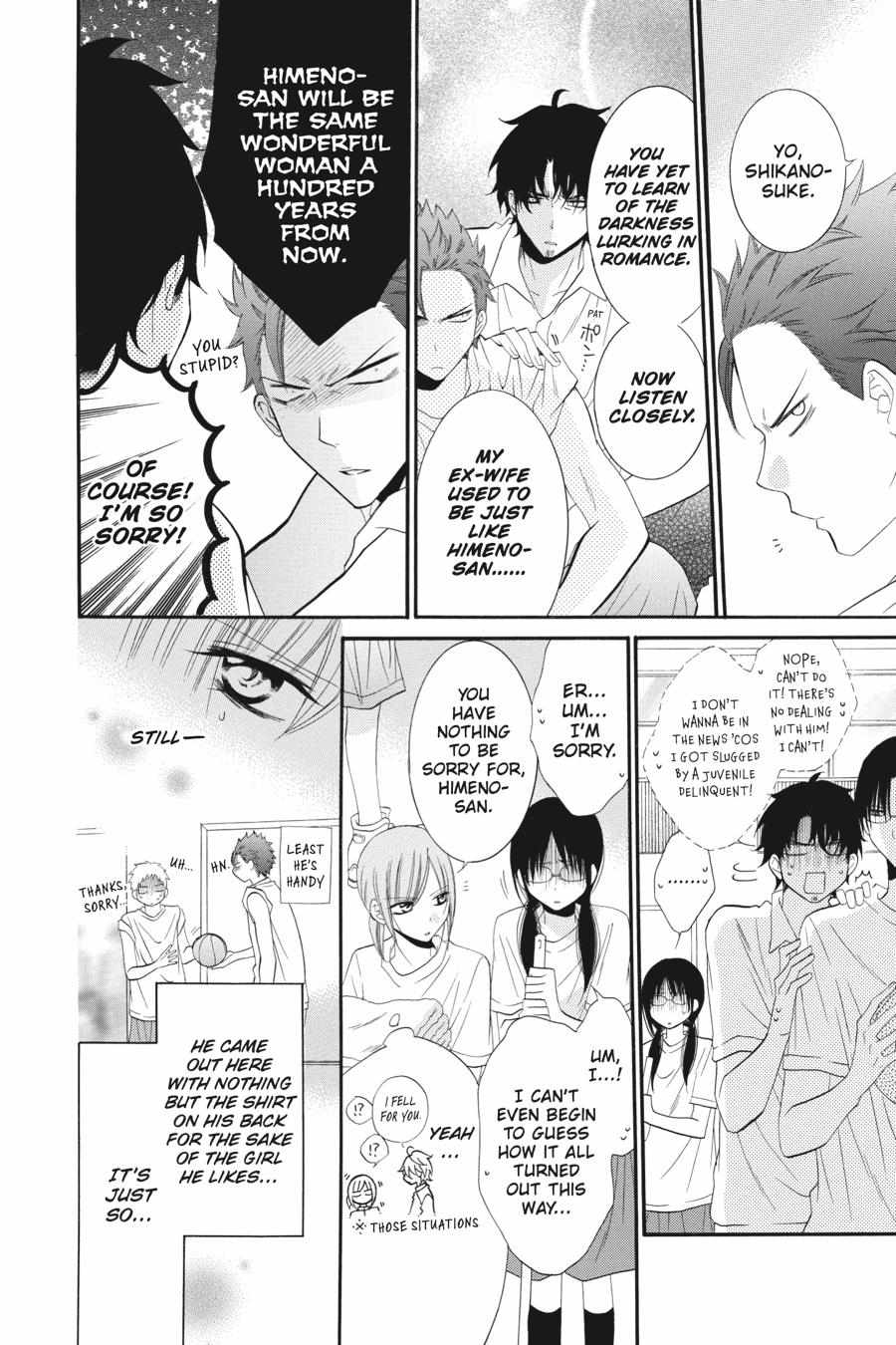 Read Namaikizakari chapter 25.1 image 12 on Lezhin