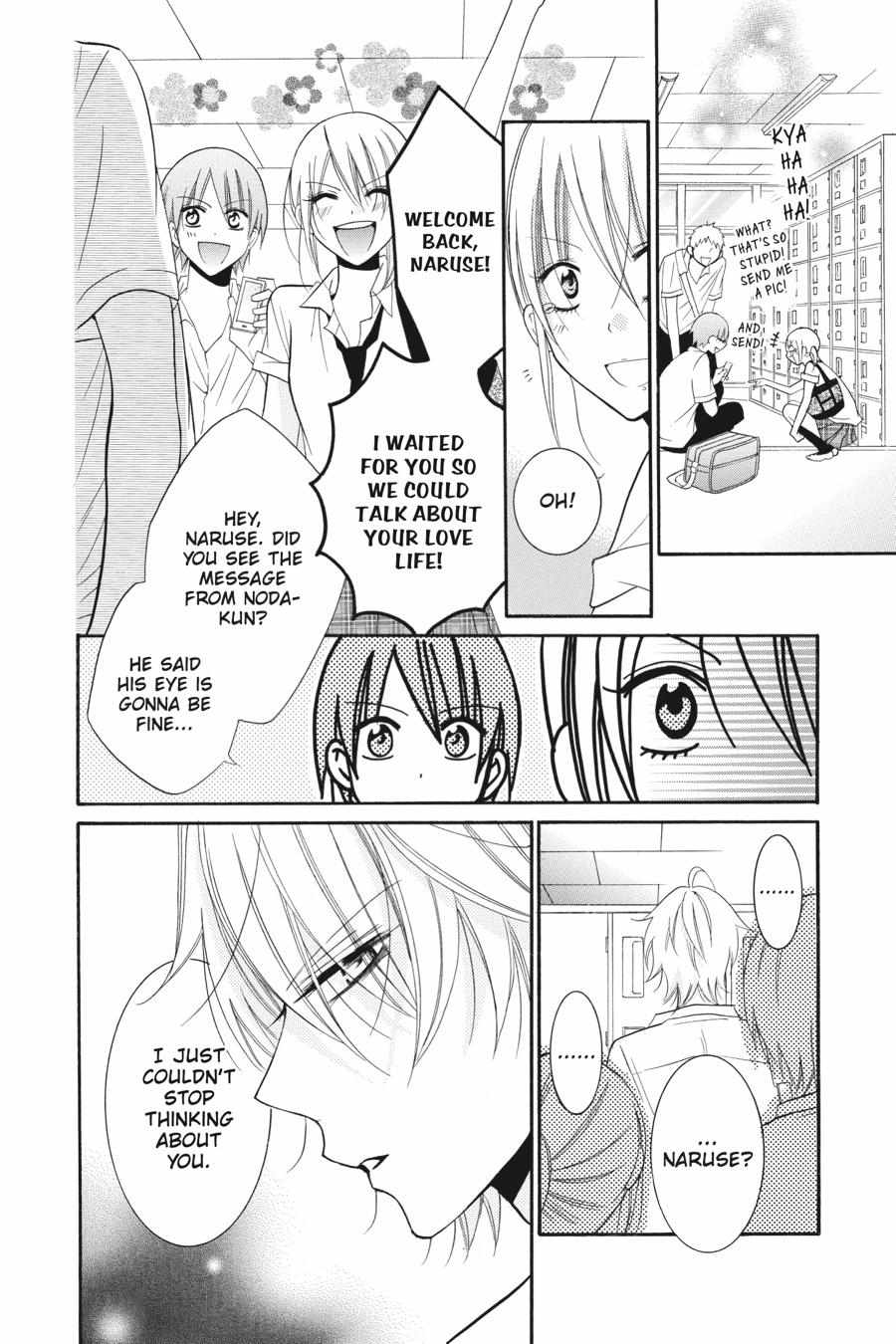 Read Namaikizakari chapter 25.1 image 122 on Lezhin