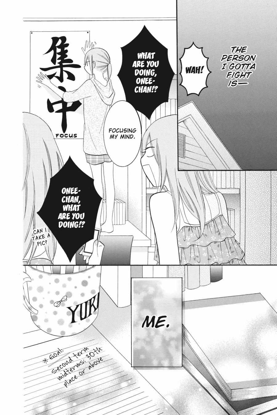 Read Namaikizakari chapter 25.1 image 124 on Lezhin