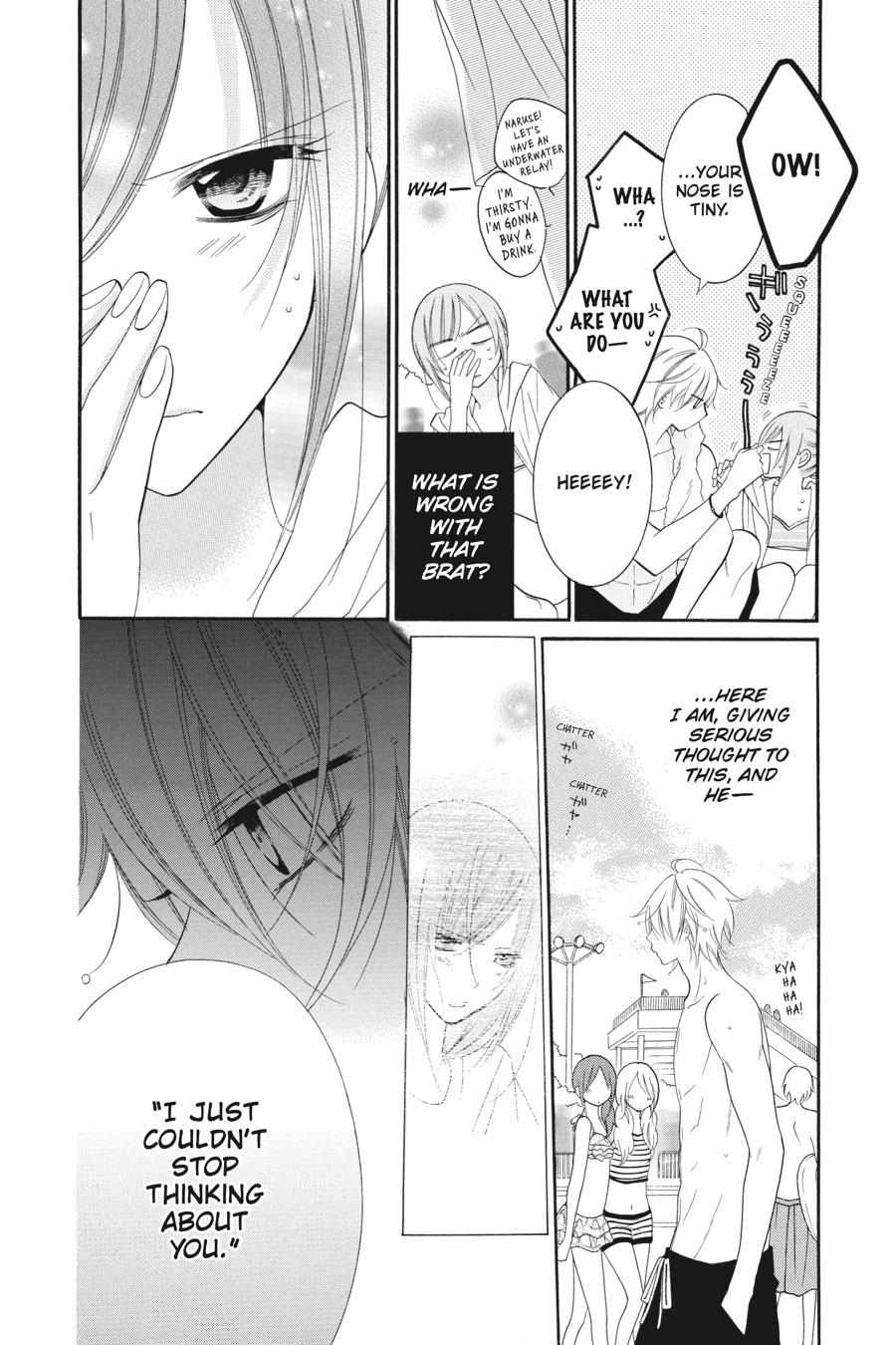 Read Namaikizakari chapter 25.1 image 133 on Lezhin
