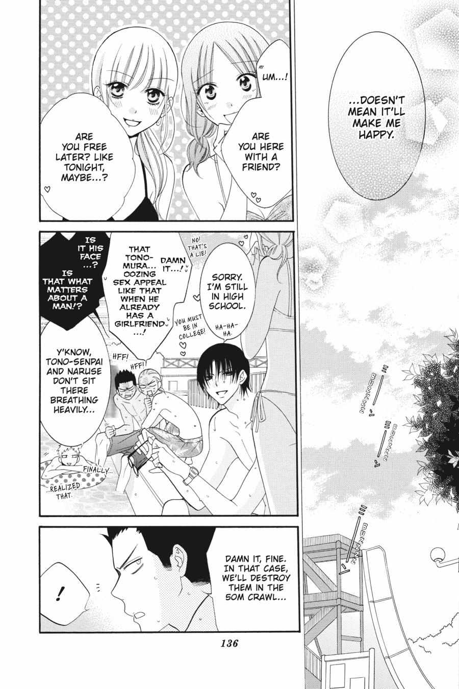 Read Namaikizakari chapter 25.1 image 135 on Lezhin