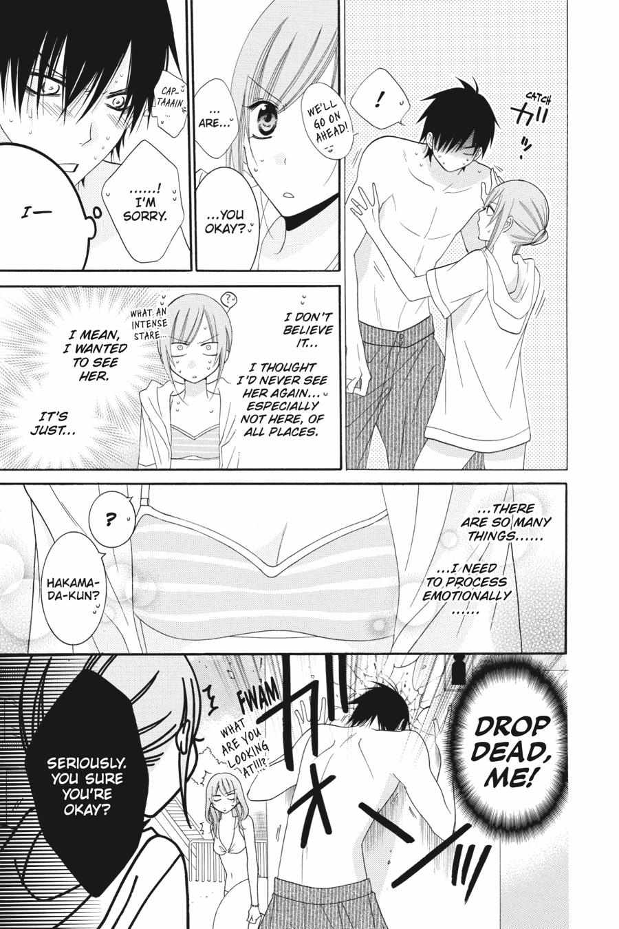 Read Namaikizakari chapter 25.1 image 138 on Lezhin