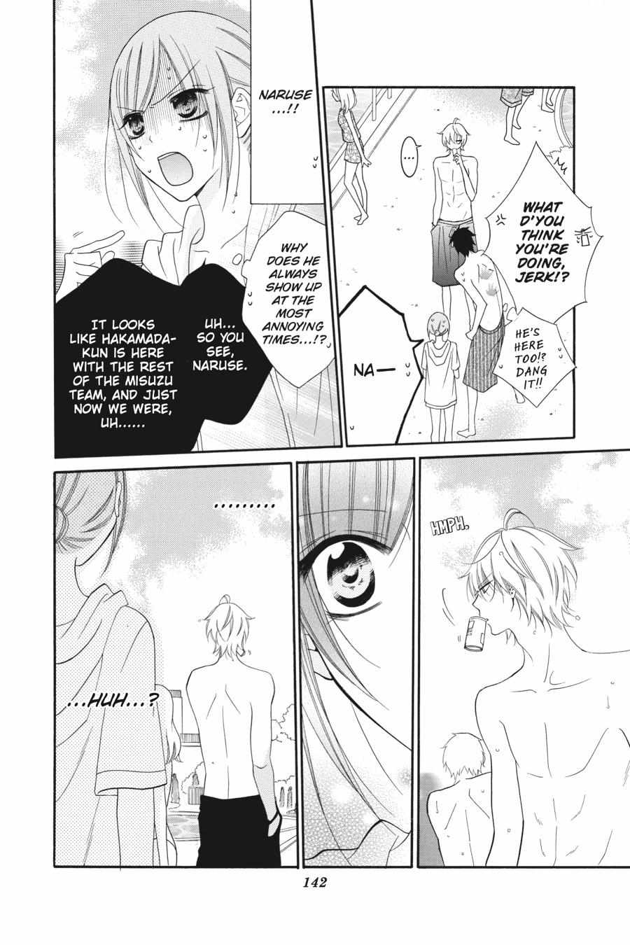 Read Namaikizakari chapter 25.1 image 141 on Lezhin