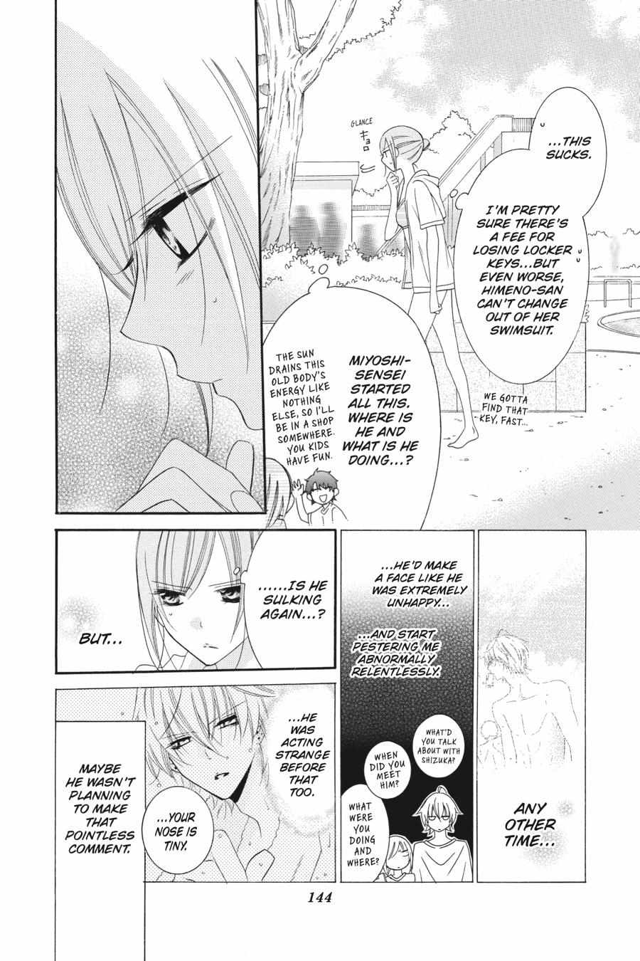 Read Namaikizakari chapter 25.1 image 143 on Lezhin