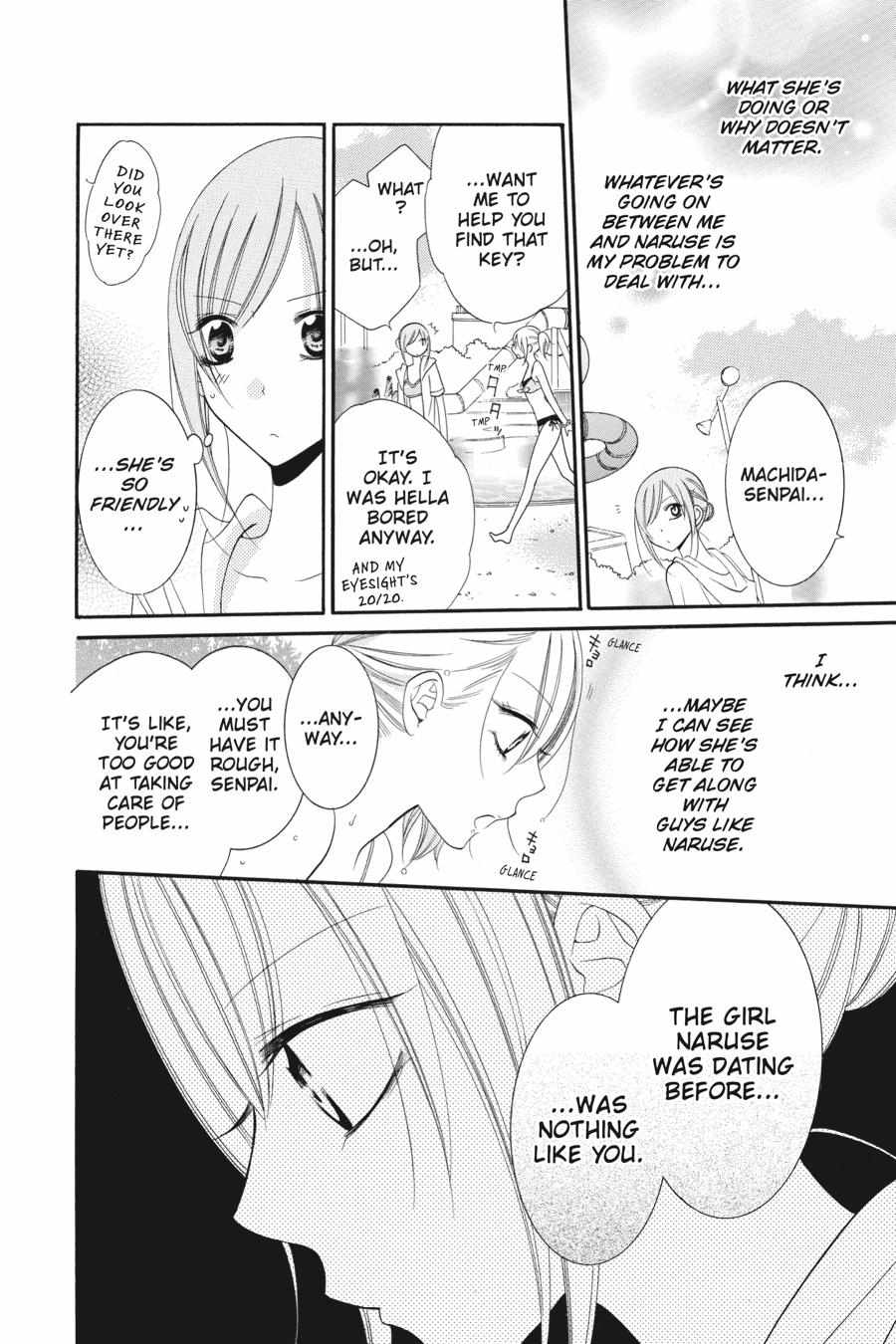 Read Namaikizakari chapter 25.1 image 145 on Lezhin