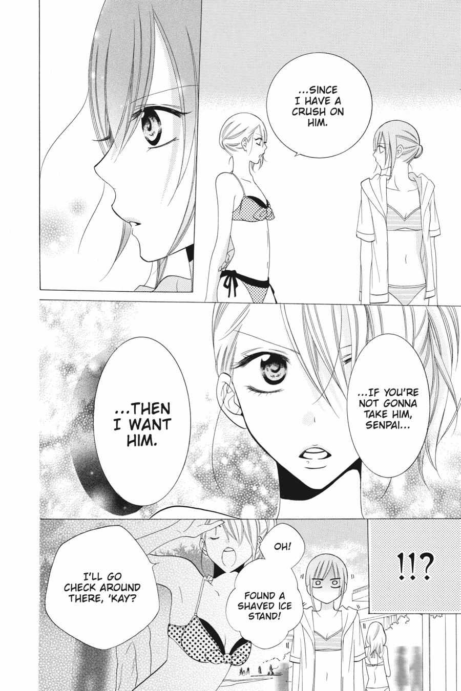Read Namaikizakari chapter 25.1 image 147 on Lezhin