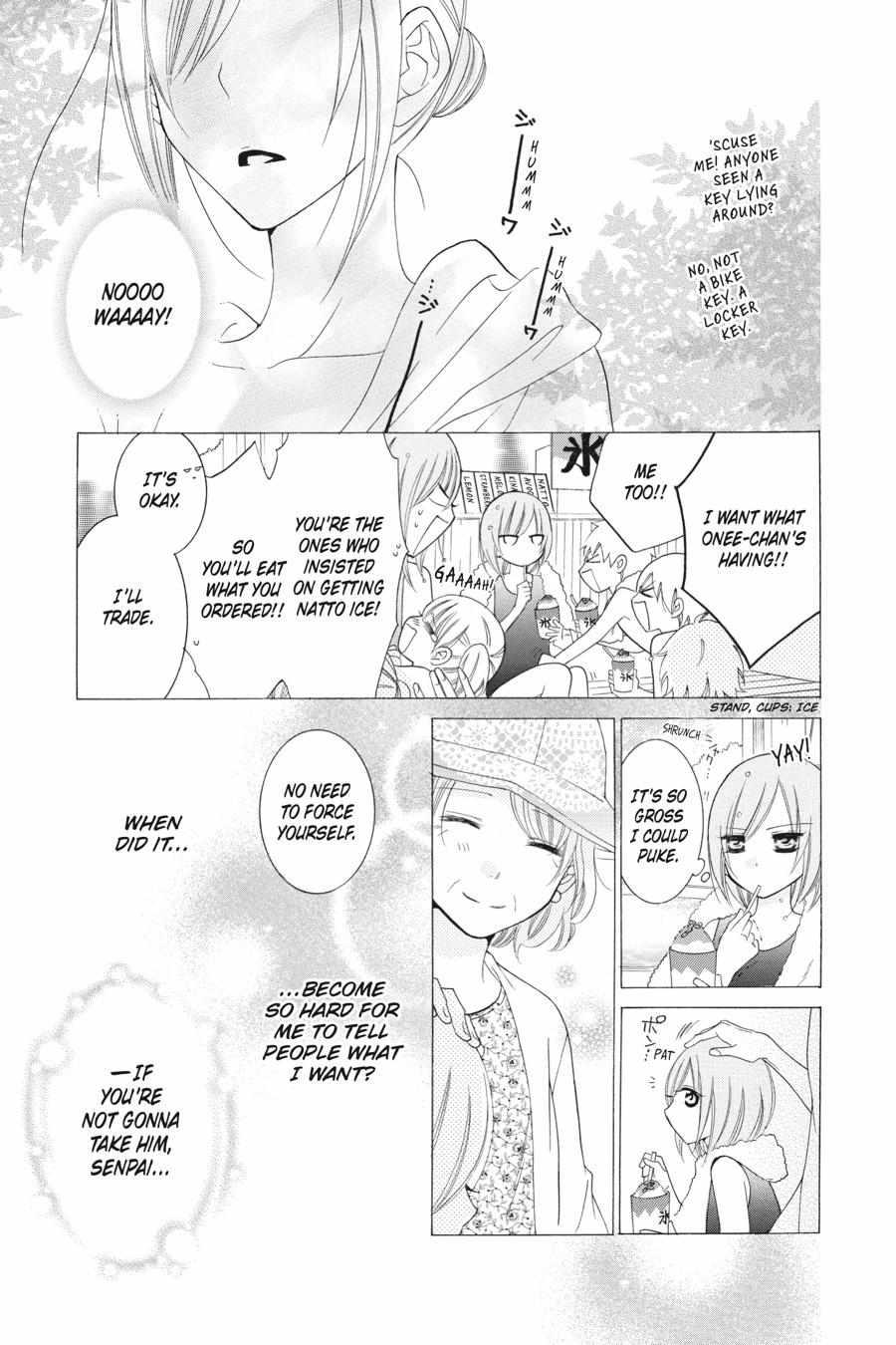 Read Namaikizakari chapter 25.1 image 148 on Lezhin