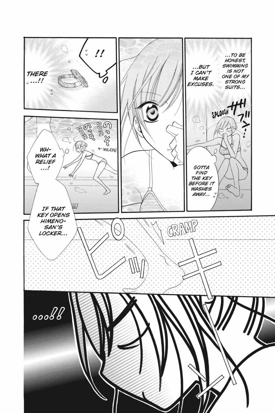 Read Namaikizakari chapter 25.1 image 151 on Lezhin