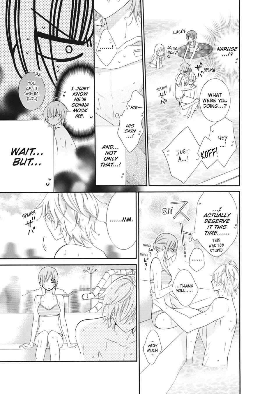 Read Namaikizakari chapter 25.1 image 154 on Lezhin