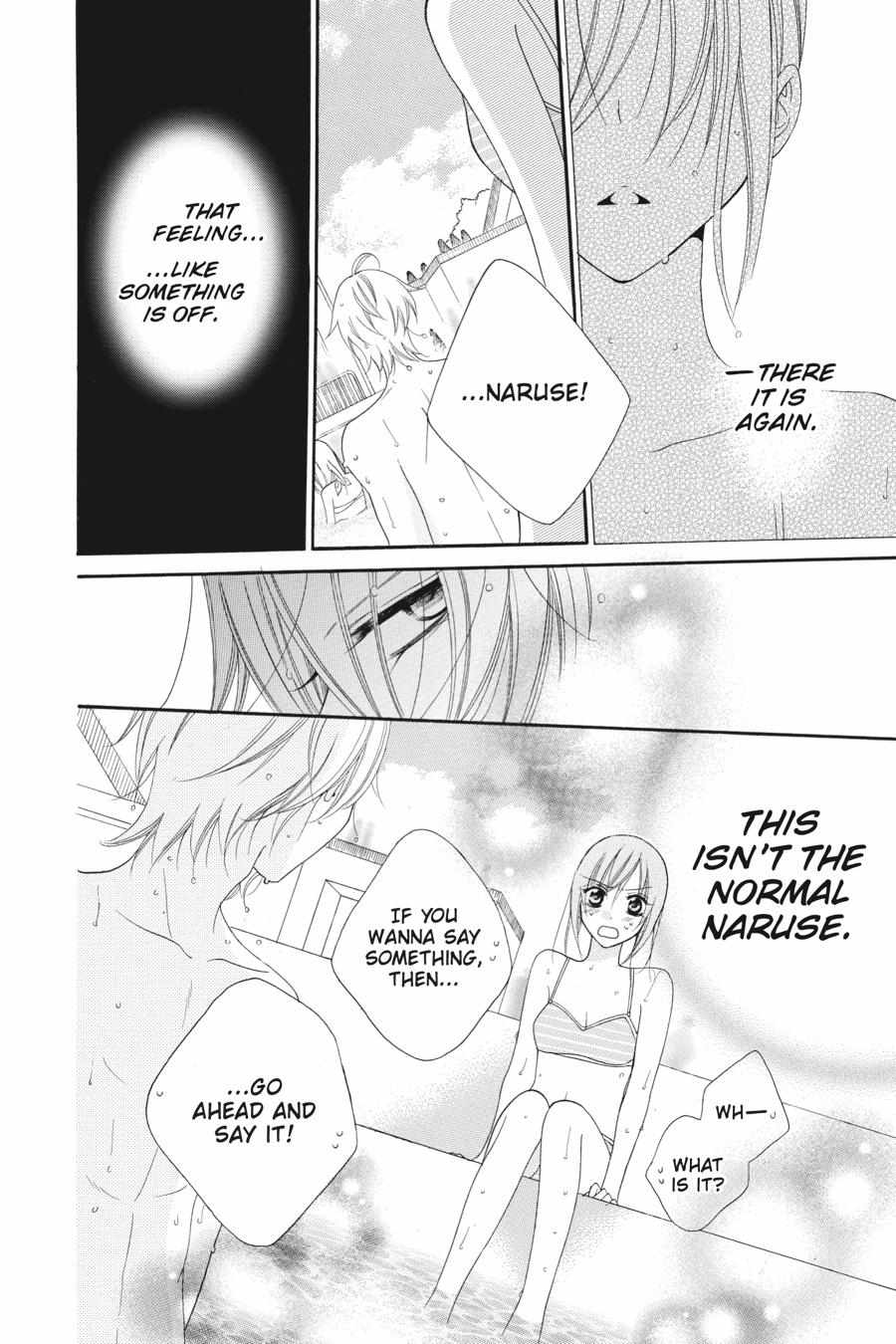 Read Namaikizakari chapter 25.1 image 155 on Lezhin
