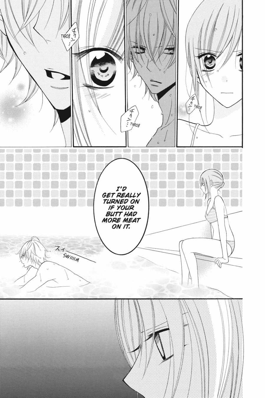 Read Namaikizakari chapter 25.1 image 156 on Lezhin