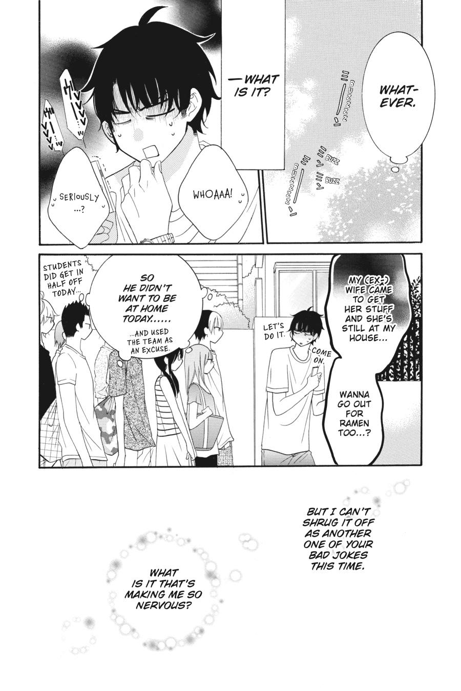 Read Namaikizakari chapter 25.1 image 157 on Lezhin