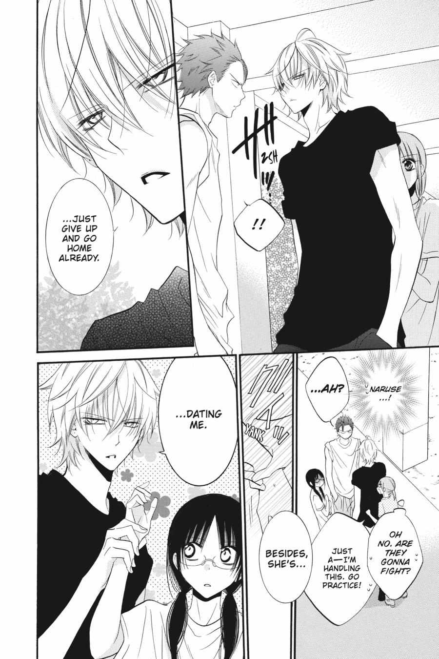 Read Namaikizakari chapter 25.1 image 16 on Lezhin