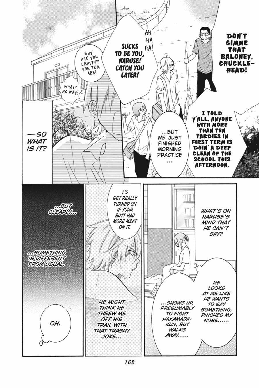 Read Namaikizakari chapter 25.1 image 161 on Lezhin