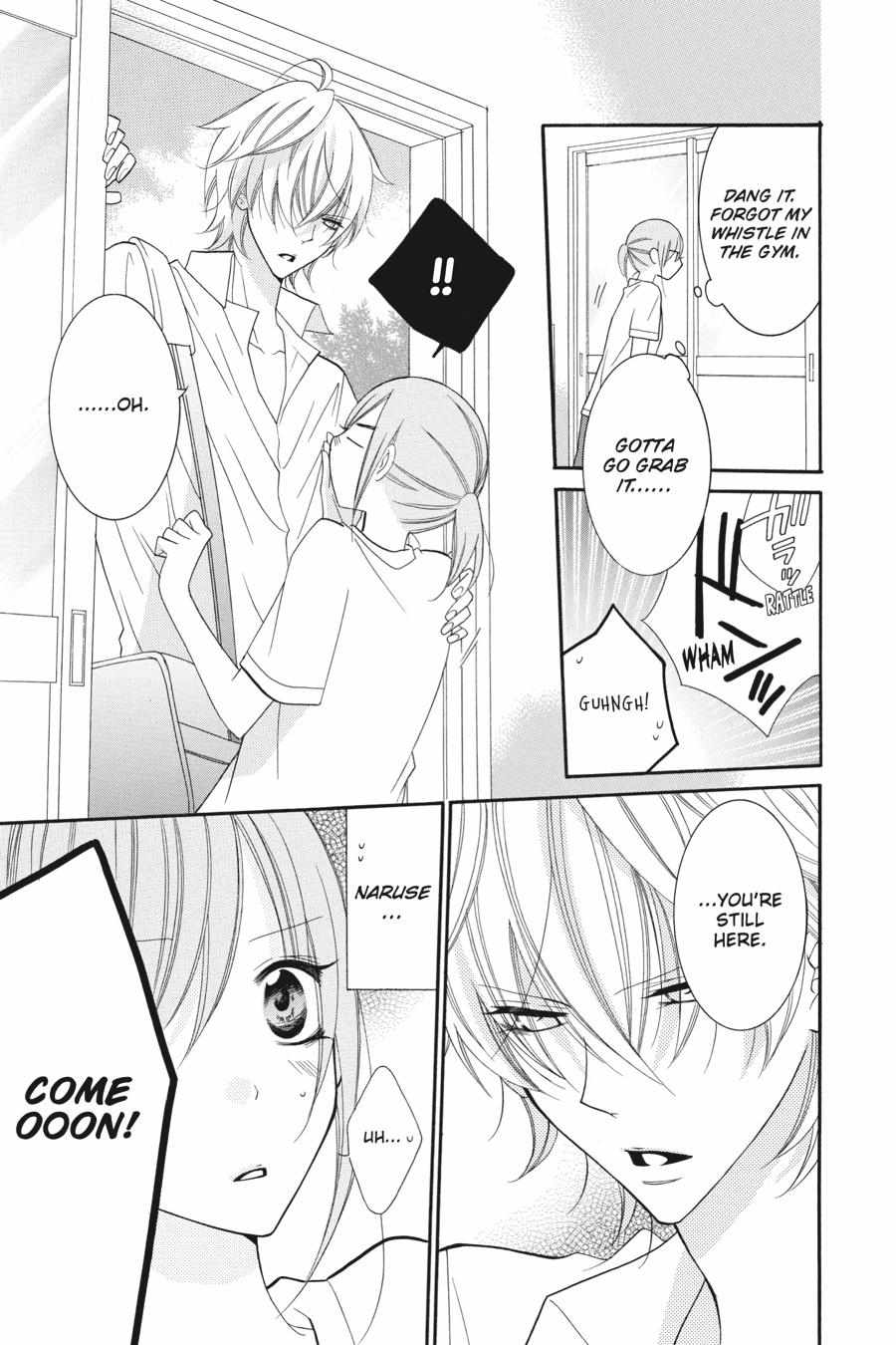 Read Namaikizakari chapter 25.1 image 162 on Lezhin