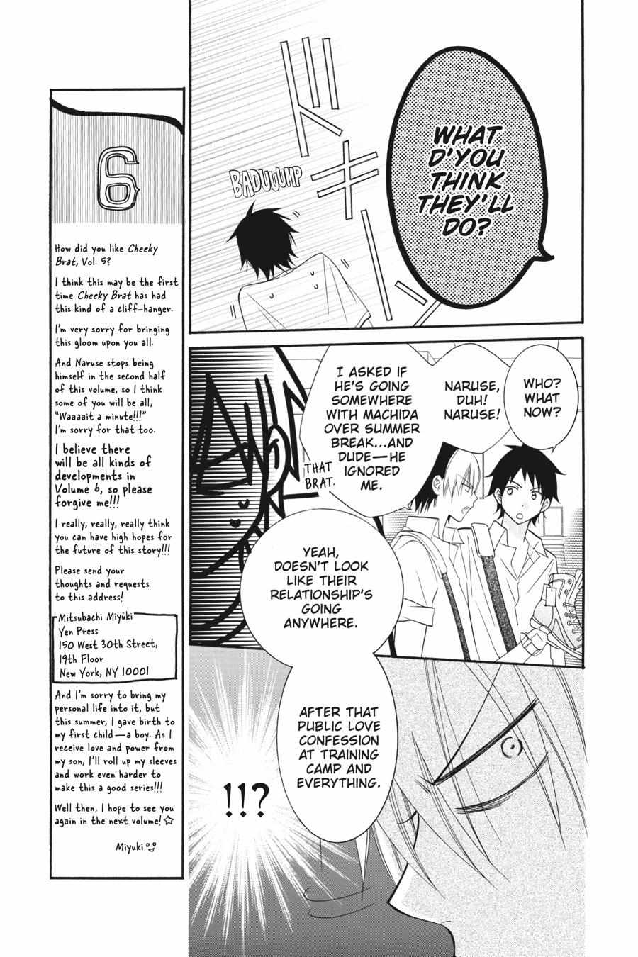 Read Namaikizakari chapter 25.1 image 166 on Lezhin
