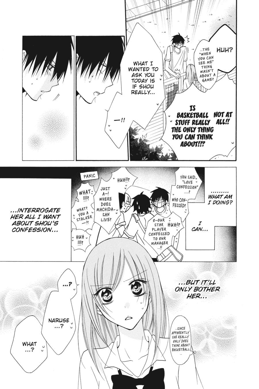 Read Namaikizakari chapter 25.1 image 172 on Lezhin