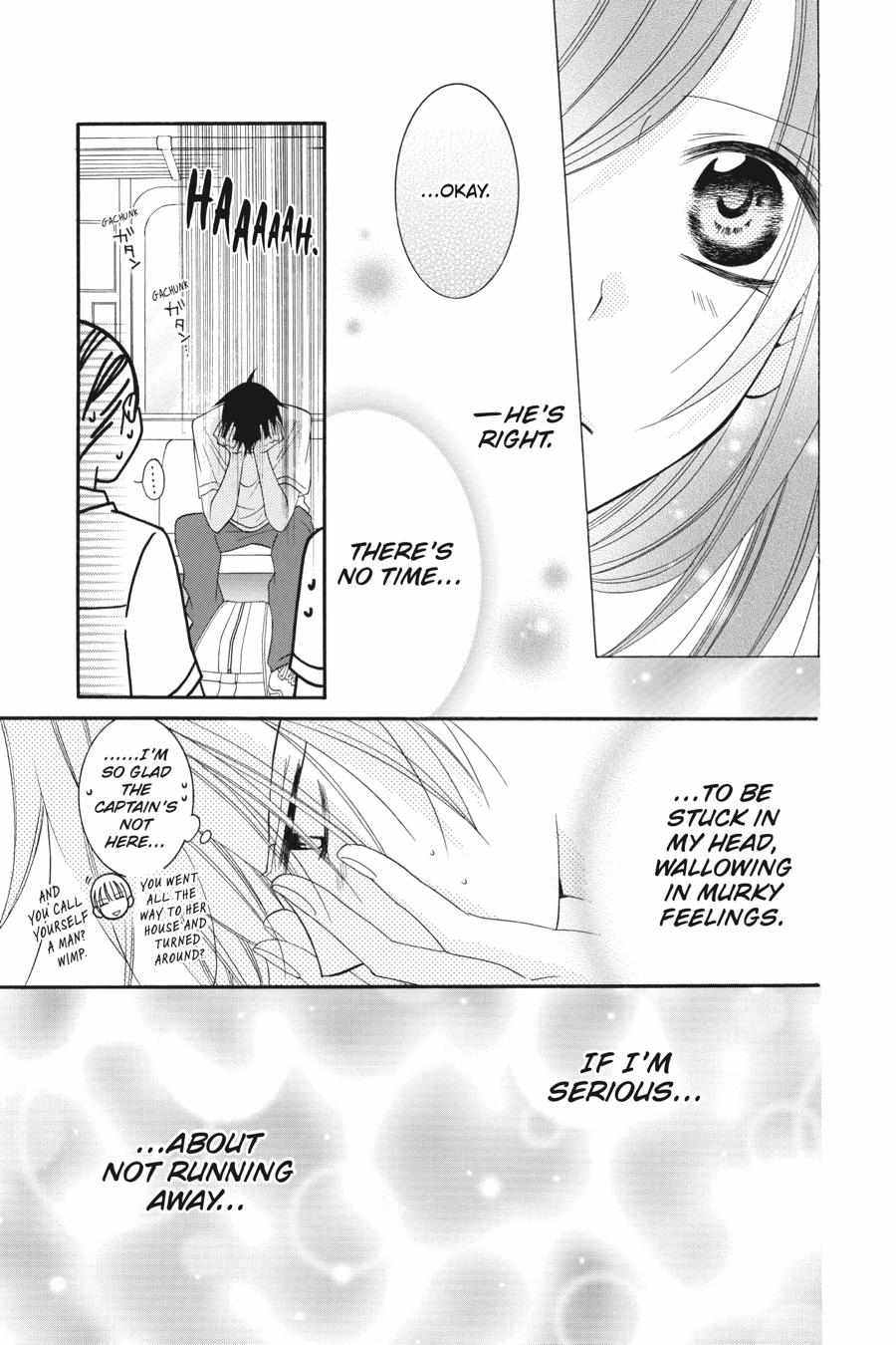 Read Namaikizakari chapter 25.1 image 174 on Lezhin