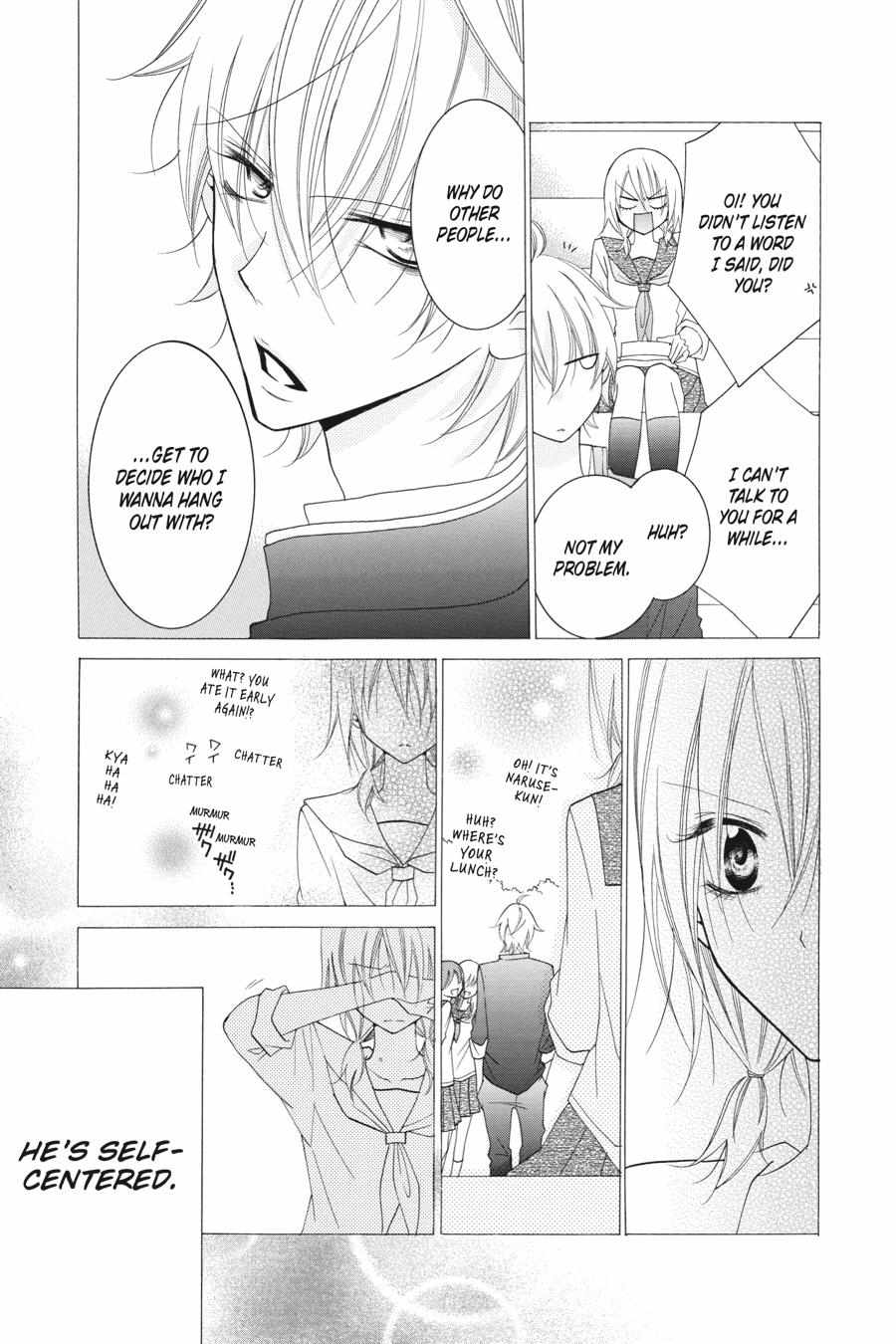 Read Namaikizakari chapter 25.1 image 178 on Lezhin