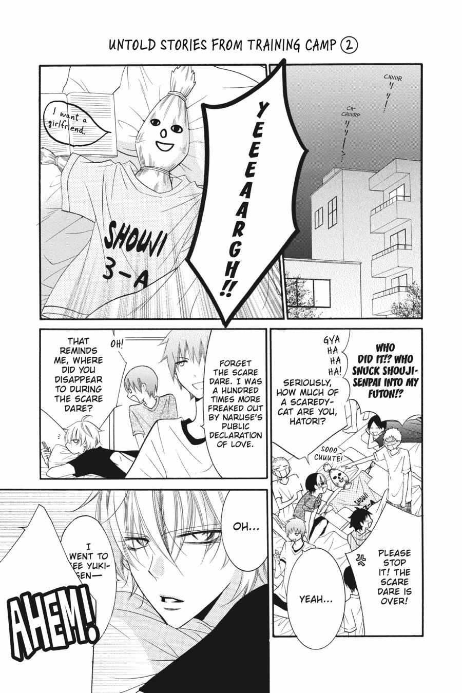 Read Namaikizakari chapter 25.1 image 188 on Lezhin