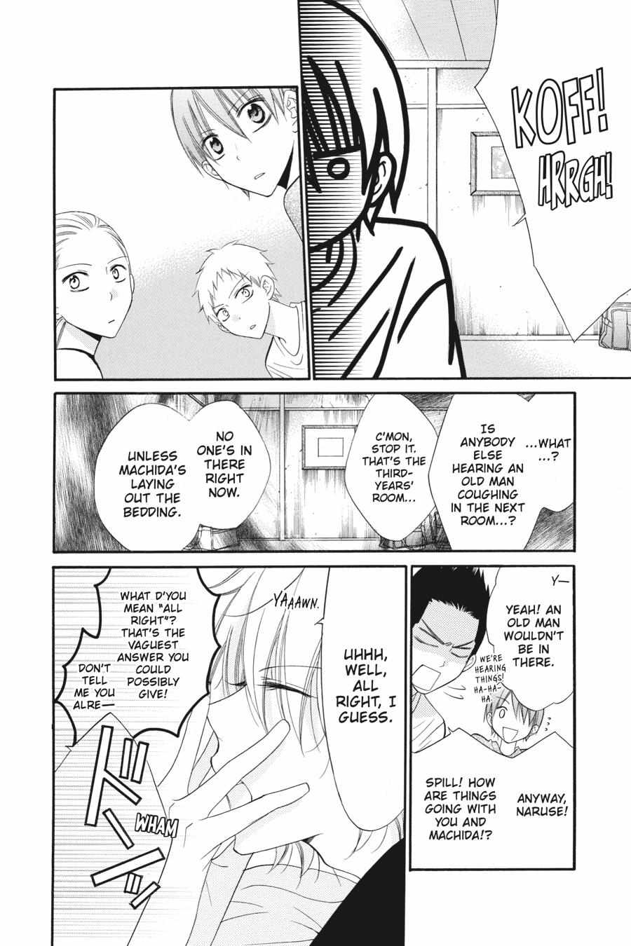 Read Namaikizakari chapter 25.1 image 189 on Lezhin