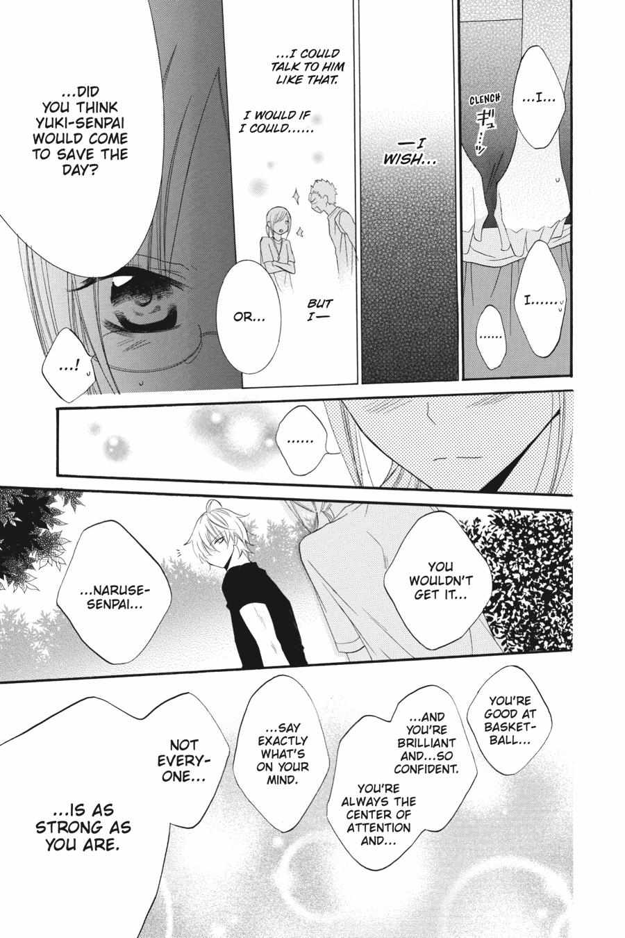 Read Namaikizakari chapter 25.1 image 19 on Lezhin