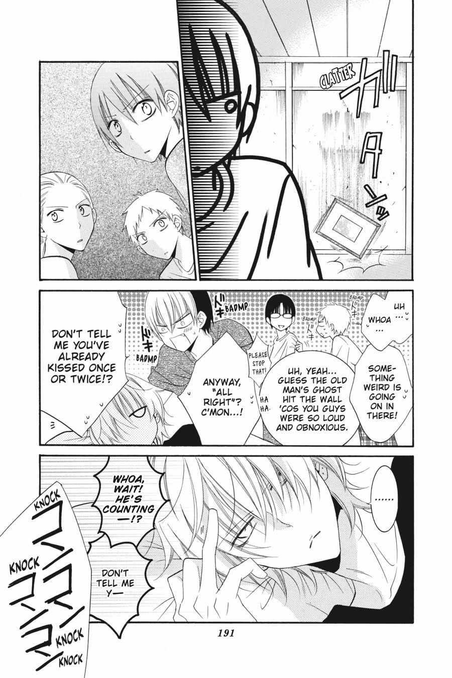 Read Namaikizakari chapter 25.1 image 190 on Lezhin