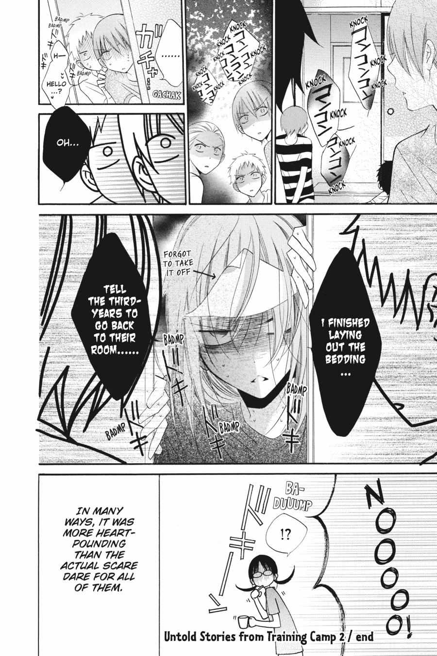 Read Namaikizakari chapter 25.1 image 191 on Lezhin