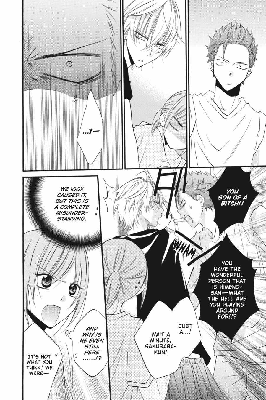 Read Namaikizakari chapter 25.1 image 24 on Lezhin