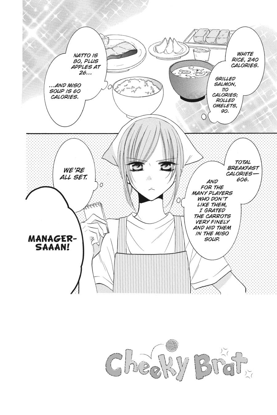 Read Namaikizakari chapter 25.1 image 36 on Lezhin