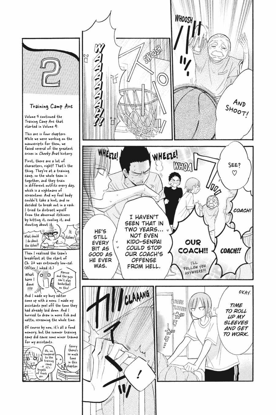 Read Namaikizakari chapter 25.1 image 41 on Lezhin