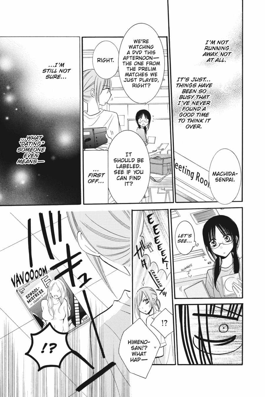 Read Namaikizakari chapter 25.1 image 45 on Lezhin