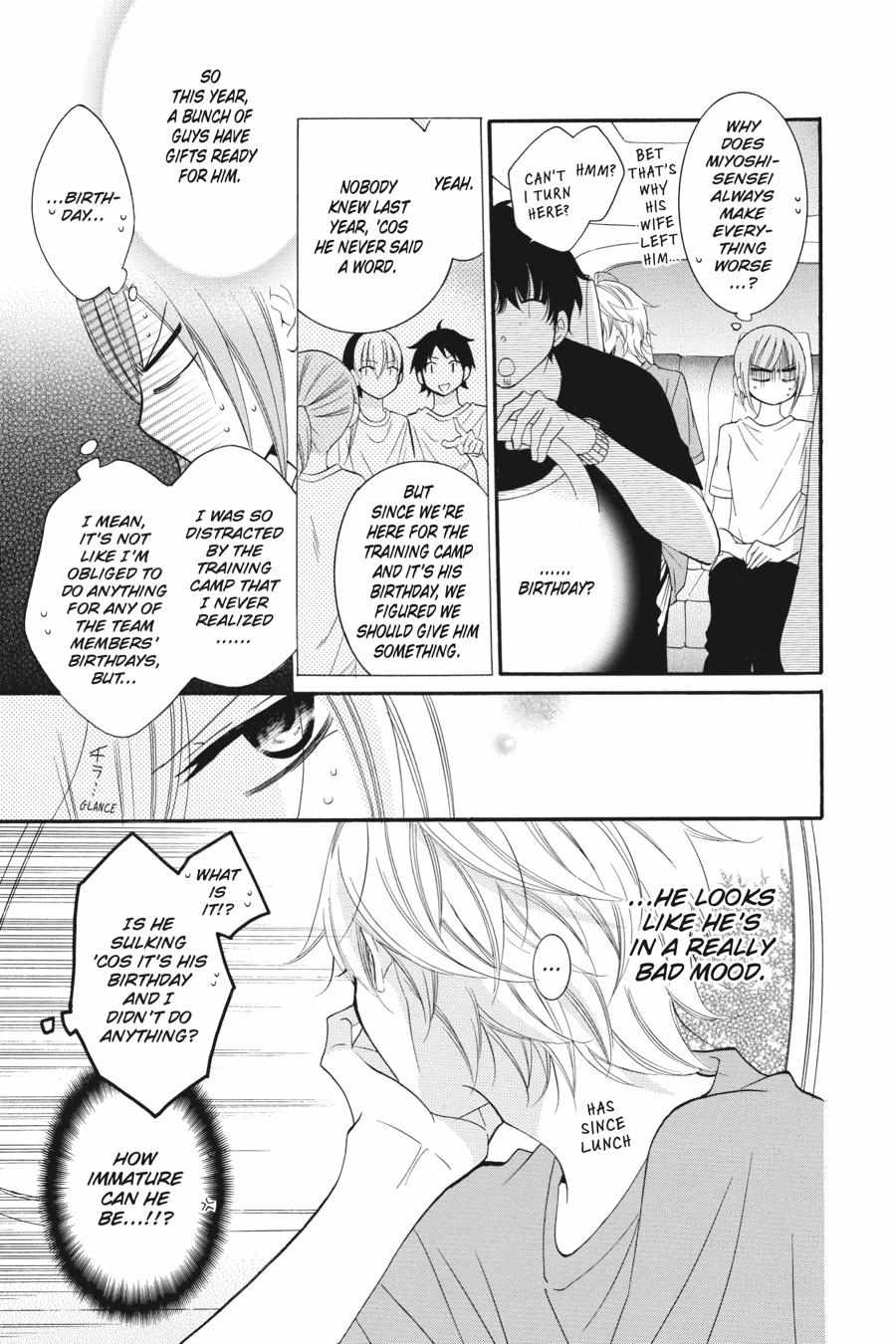 Read Namaikizakari chapter 25.1 image 49 on Lezhin
