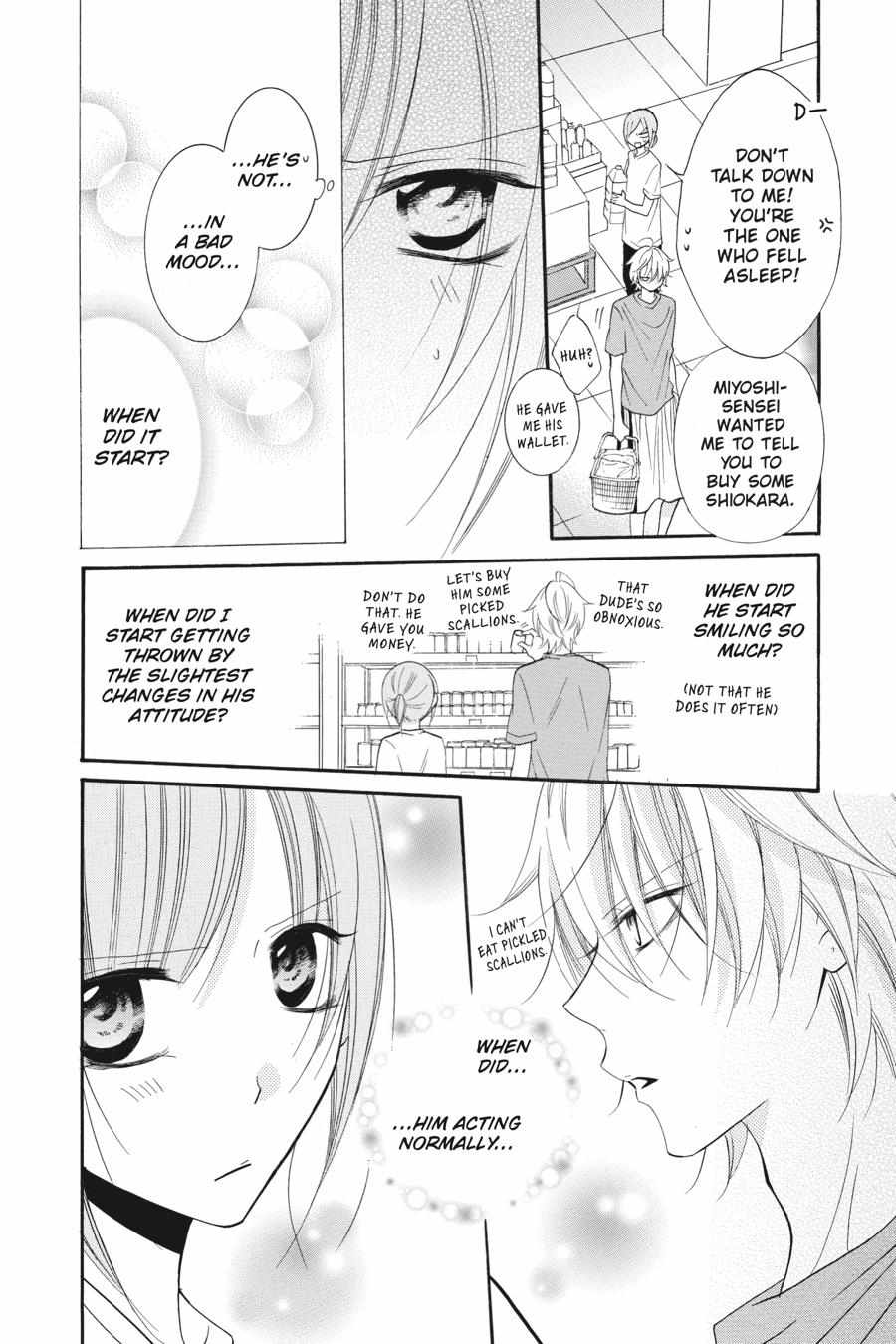Read Namaikizakari chapter 25.1 image 52 on Lezhin